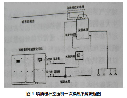 微信圖片_20190320083408.jpg